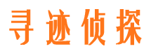 牧野寻人公司